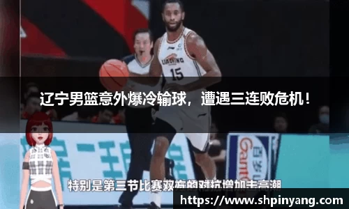 HB火博官方平台