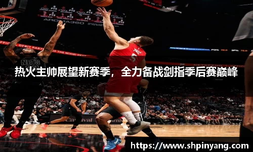 HB火博官方平台