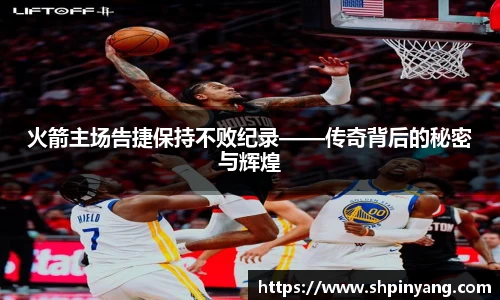 HB火博官方手机入口