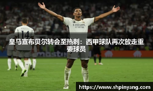 HB火博官方登录入口