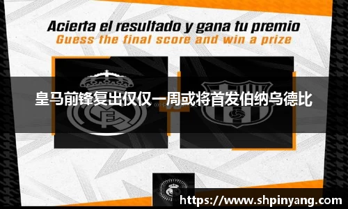 HB火博官方平台