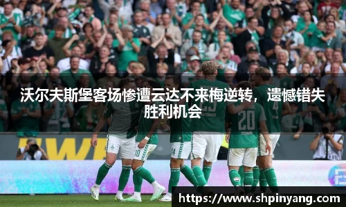 HB火博官方网站