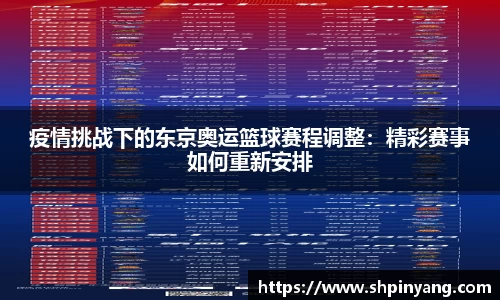 HB火博官方登录入口