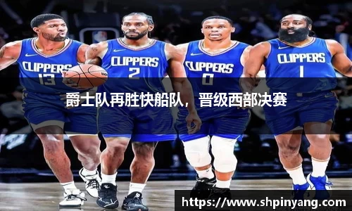 HB火博官方网站