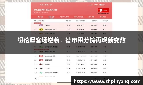 HB火博官方手机入口