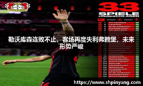 HB火博官方手机入口