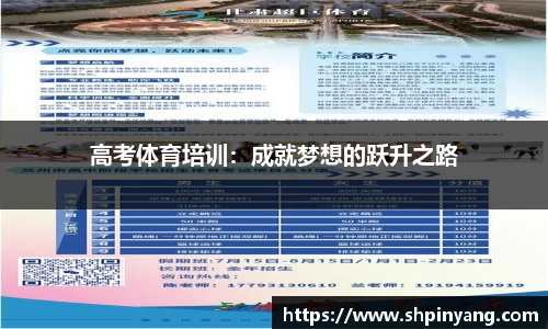 HB火博官方登录入口