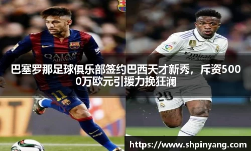 HB火博官方登录入口