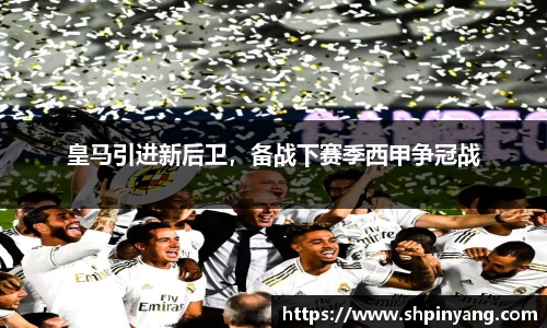 HB火博官方网站