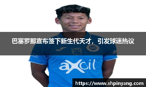 HB火博官方平台