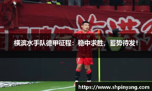 HB火博官方网站