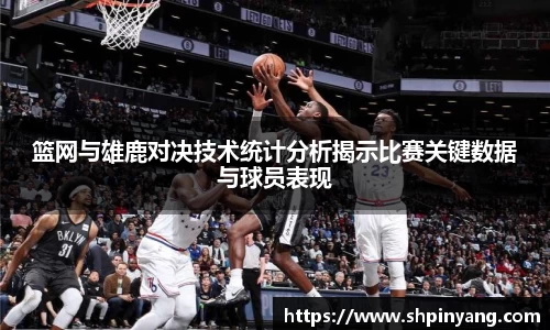 HB火博官方平台