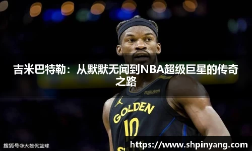 HB火博官方手机入口