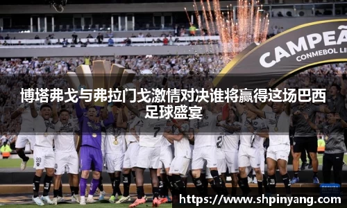 HB火博官方手机入口