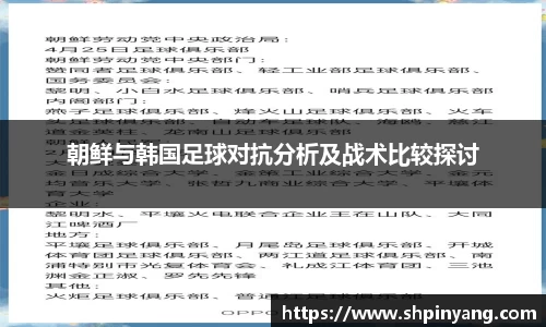 HB火博官方平台