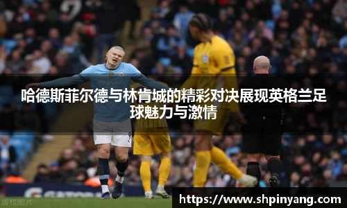 HB火博官方手机入口