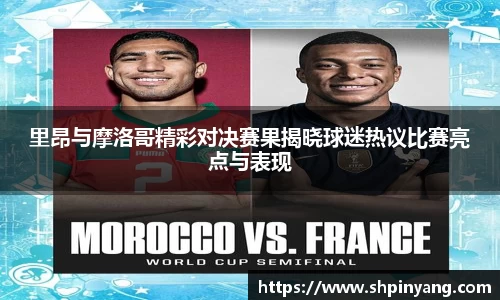 HB火博官方平台