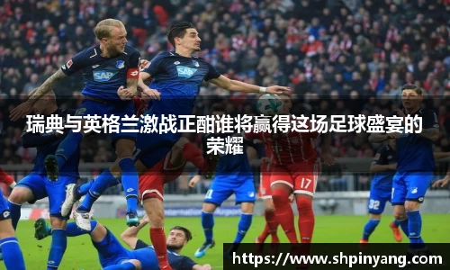 HB火博官方登录入口