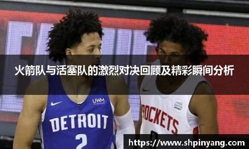 HB火博官方网站