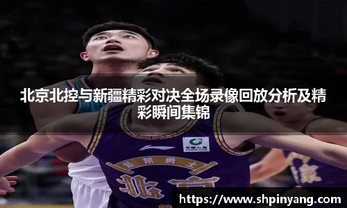 HB火博官方登录入口