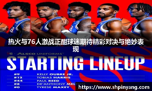 HB火博官方网站