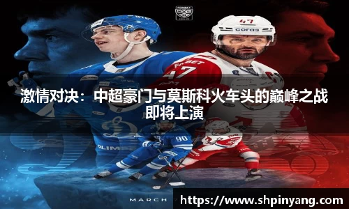 HB火博官方平台