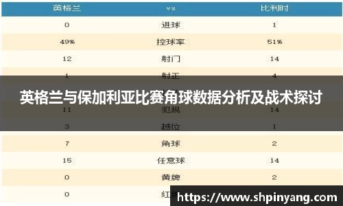 HB火博官方手机入口