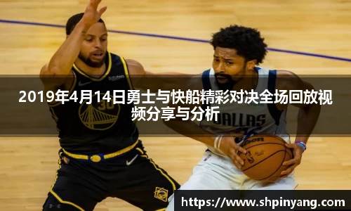 HB火博官方平台