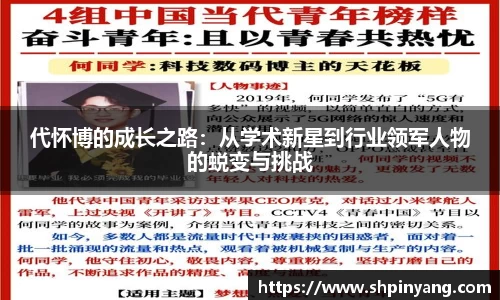 HB火博官方手机入口