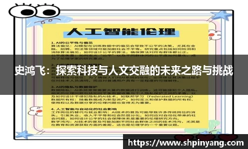HB火博官方平台