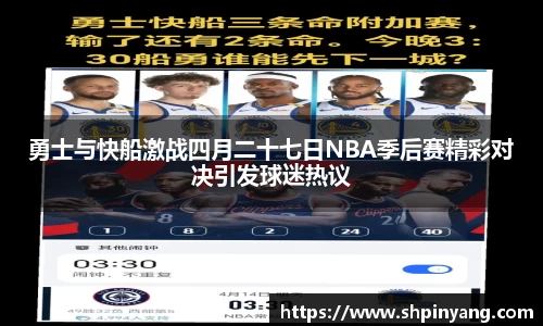 HB火博官方登录入口