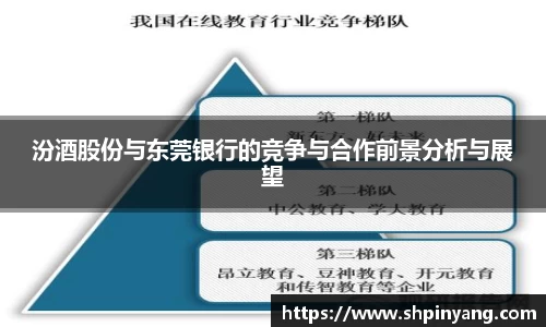 HB火博官方网站