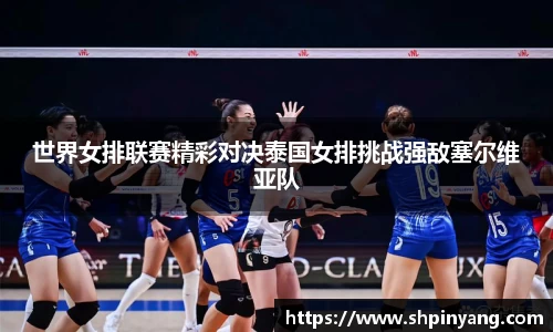 HB火博官方手机入口