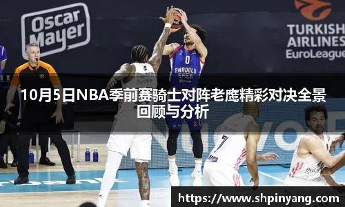 HB火博官方登录入口