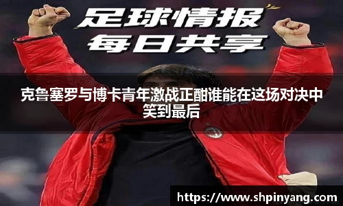 HB火博官方网站