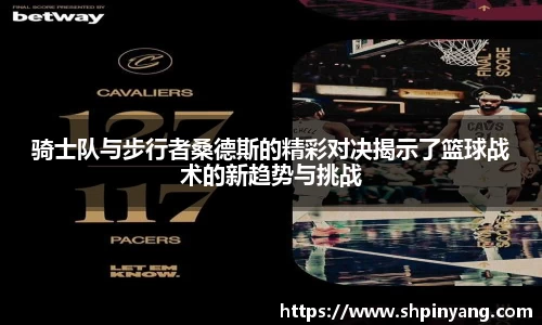 HB火博官方手机入口