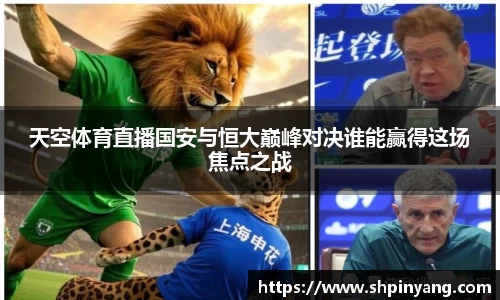 HB火博官方平台