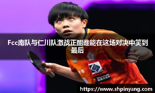 HB火博官方登录入口