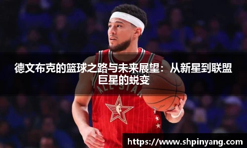 HB火博官方平台