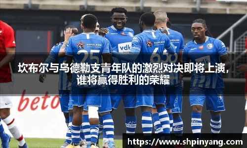 HB火博官方手机入口