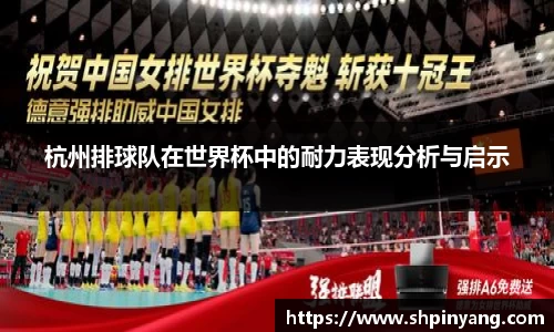 HB火博官方手机入口