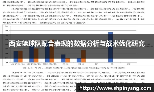 HB火博官方登录入口