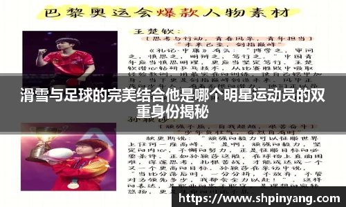 HB火博官方手机入口