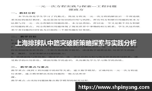 HB火博官方手机入口