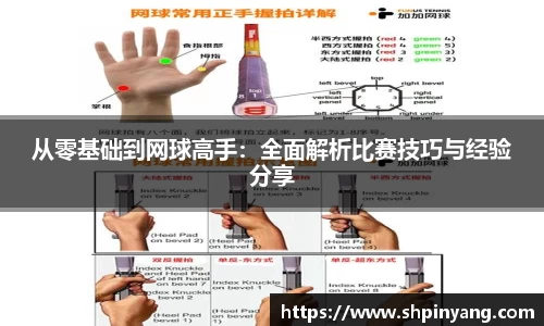 HB火博官方手机入口