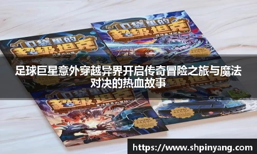 HB火博官方平台