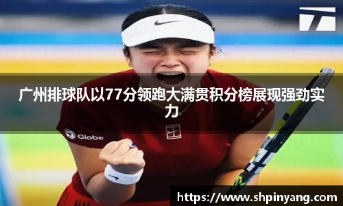 HB火博官方手机入口