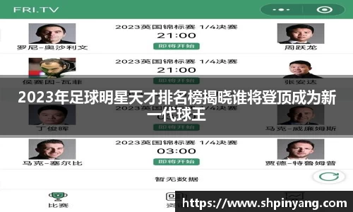 HB火博官方登录入口