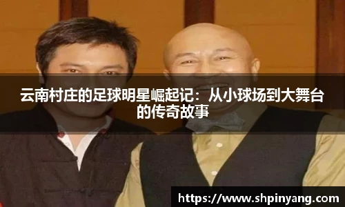 HB火博官方平台