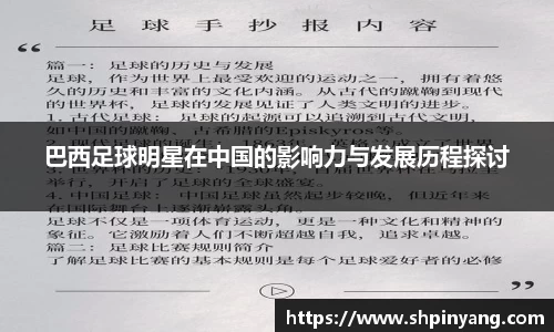 HB火博官方平台